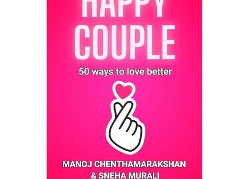 The Happy Couple
